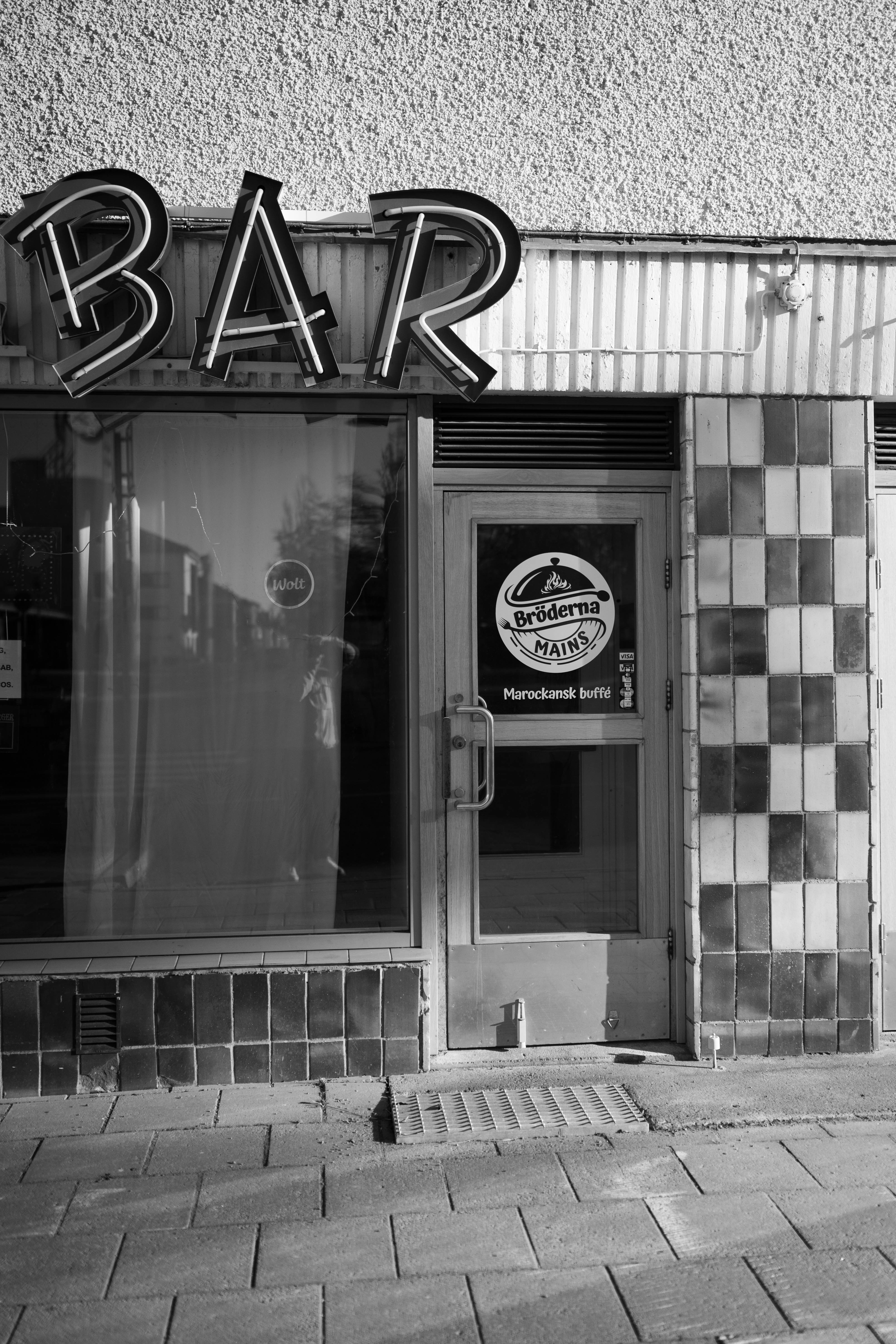 Street Bar